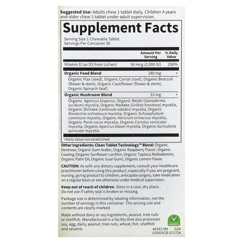 Garden of Life, Organics, веганский жевательный витамин D3, малина и лимон, 30 веганских жевательных таблеток