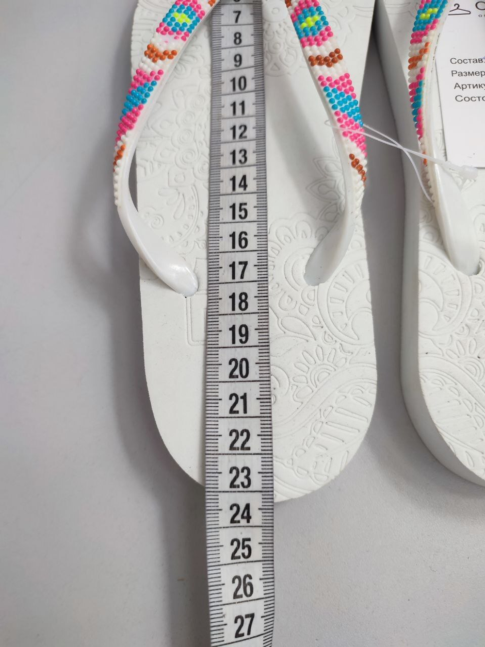 Вьетнамки летние 36 размер, новые