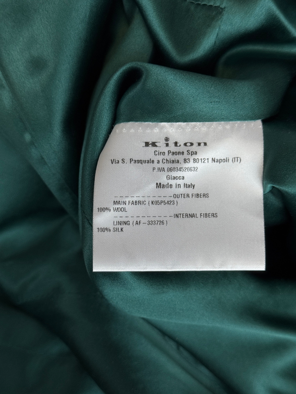 Костюм Kiton
