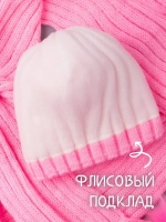 Шапка для девочки зимняя вязаная и шарф