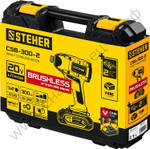 STEHER V1, 20 В, 300 Н·м, 2 АКБ (2 А·ч), бесщеточный винтоверт, кейс (CSB-300-2)