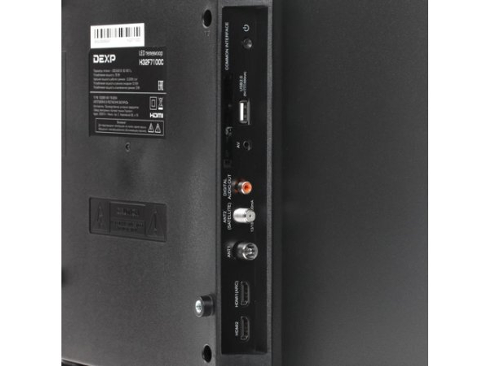 LED телевизор HD-Ready DEXP H32F7100C