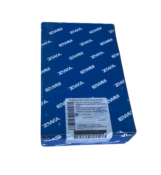 Вкладыши коренные 236-1000102