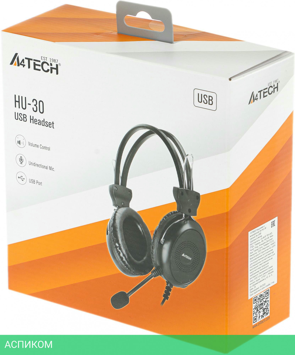 Наушники A4Tech HU-30