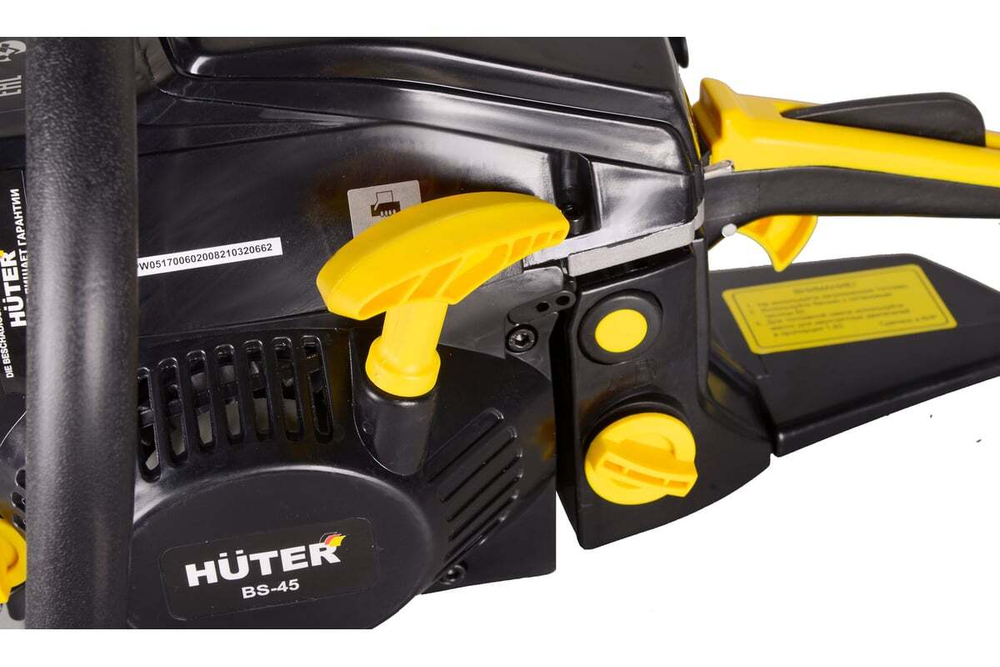 Бензопила Huter BS-45 70/6/2