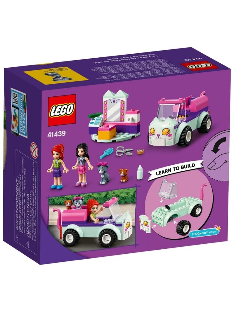 Lego Friends 41439 Передвижной груминг-салон для кошек