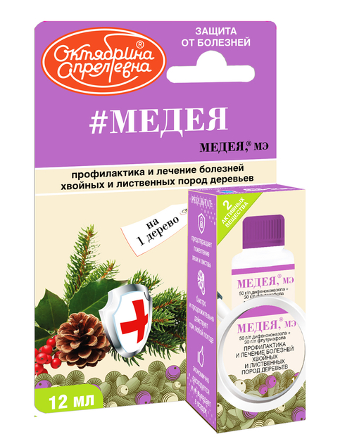 МЕДЕЯ 10МЛ, ОТ БОЛЕЗНЕЙ ХВОЙН, ЩЕЛКОВО-АГРОХИМ (50)