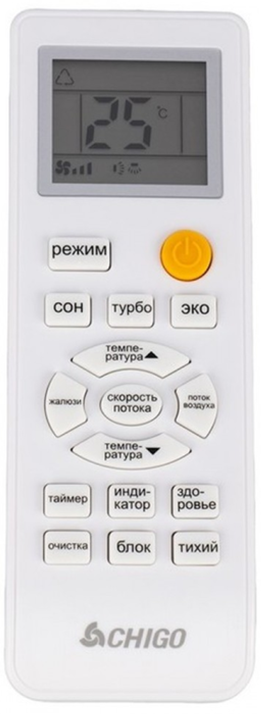 Сплит-система кондиционер Chigo Lotos CS-88H3A-1H169 90 м²