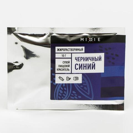 Краситель сухой Mixie Черничный синий 10 г