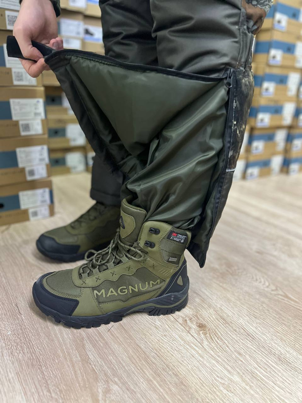 Костюм зимний мужской Tundra