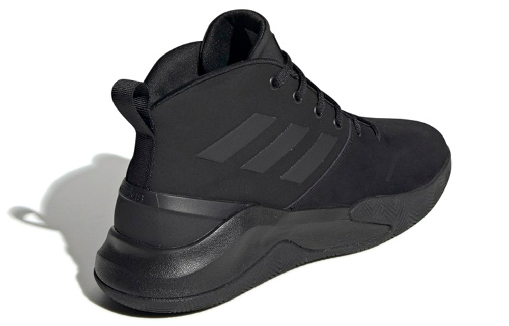 Кроссовки Adidas Ownthegame
