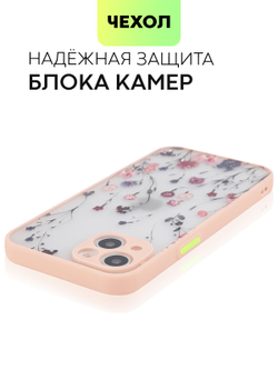 Чехол BROSCORP для Apple iPhone 13 оптом (арт. IP13-ST-TPU-PINK-PRINT)