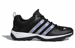 Кроссовки Adidas Daroga Plus