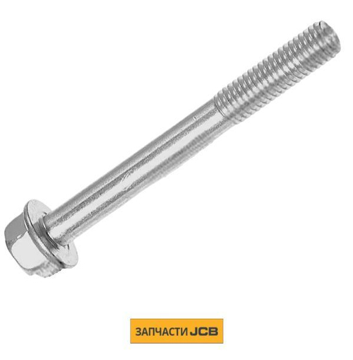 Болт JCB 02/802516