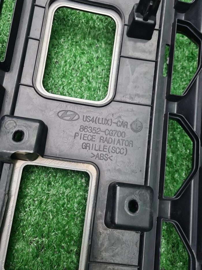 Решетка радиатора Hyundai Staria (2021-н.в.)