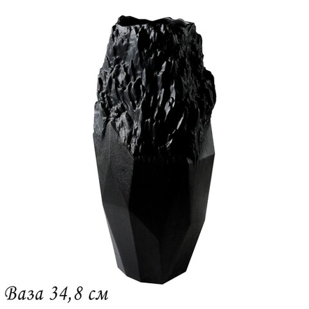 Lenardi 135-051 Ваза 34,8см ЭФИОПИЯ в под.уп.(х4)Фарфор
