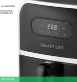 Аэрогриль Galaxy Line GL 2528