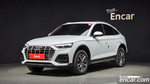 Audi Q5 (FY) 45 TFSI Quattro Sportback (04.2022)