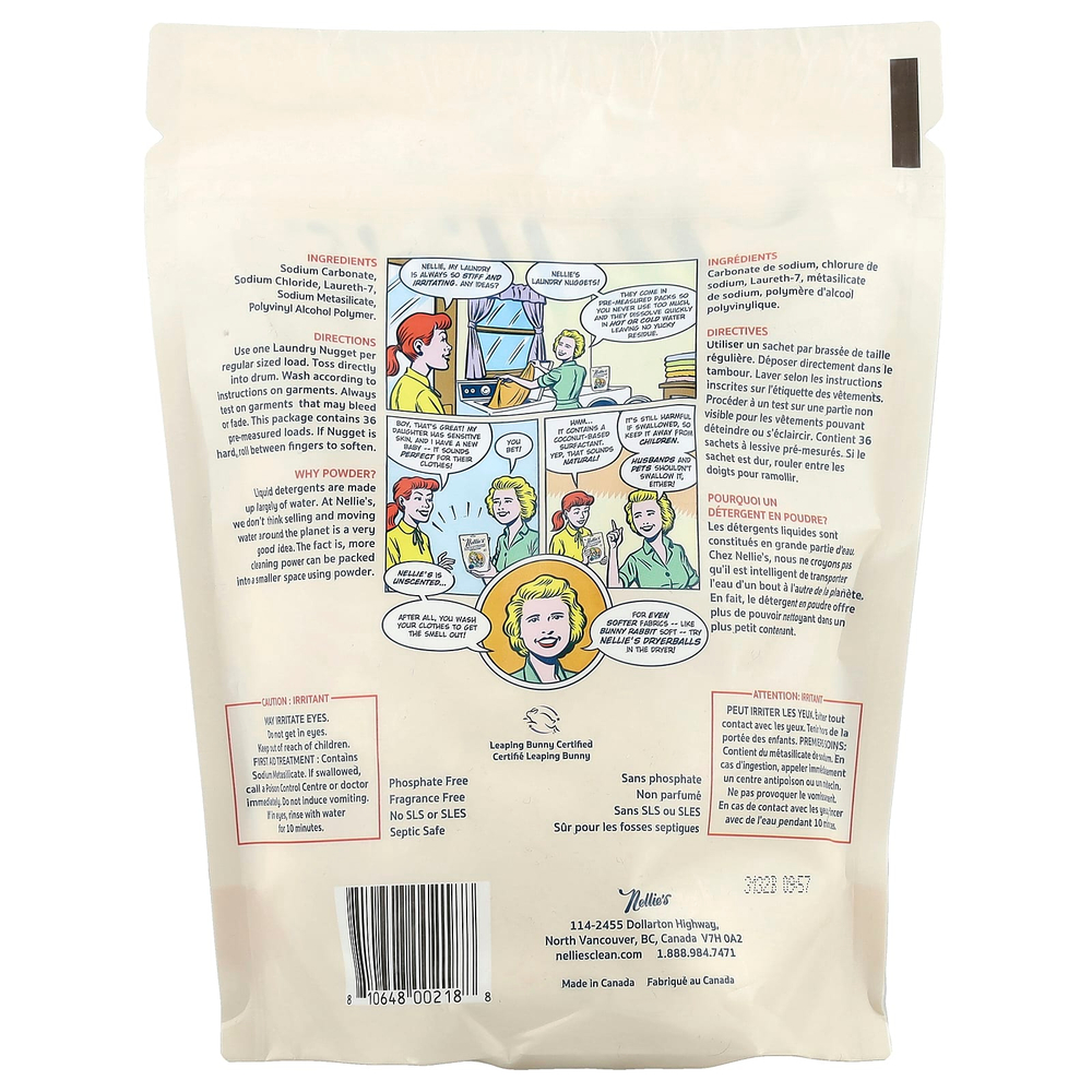 Nellie's, Наггетсы для стирки, без запаха, 36 шт., 504 г (1,1 фунта)