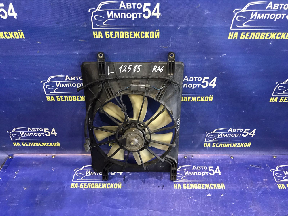 Диффузор радиатора кондиционера Honda ODYSSEY 1998-2004