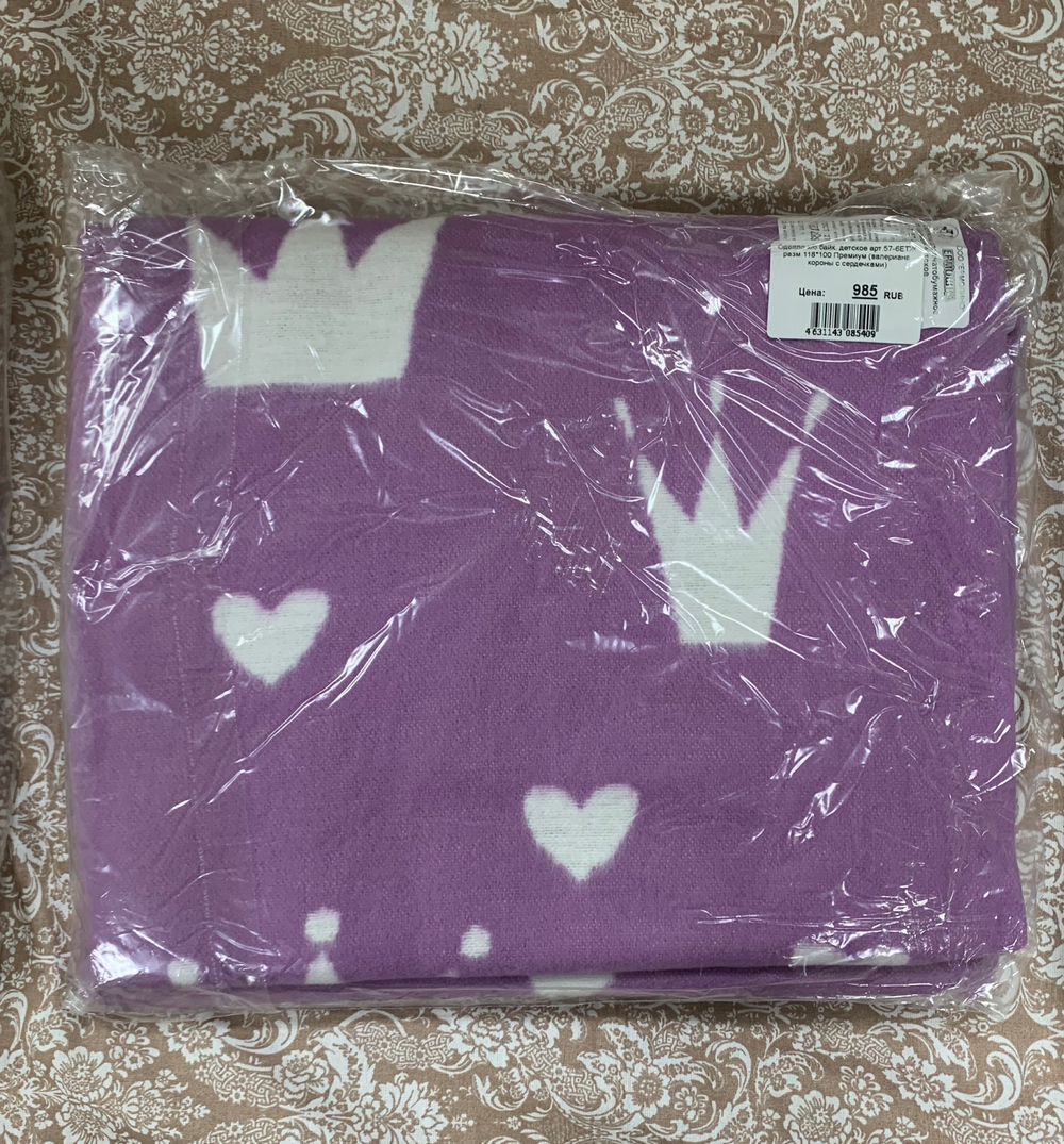 Одеяло х/б байк. детское арт.57-6ЕТЖ разм.118*100 Премиум (валериана короны с сердечками)