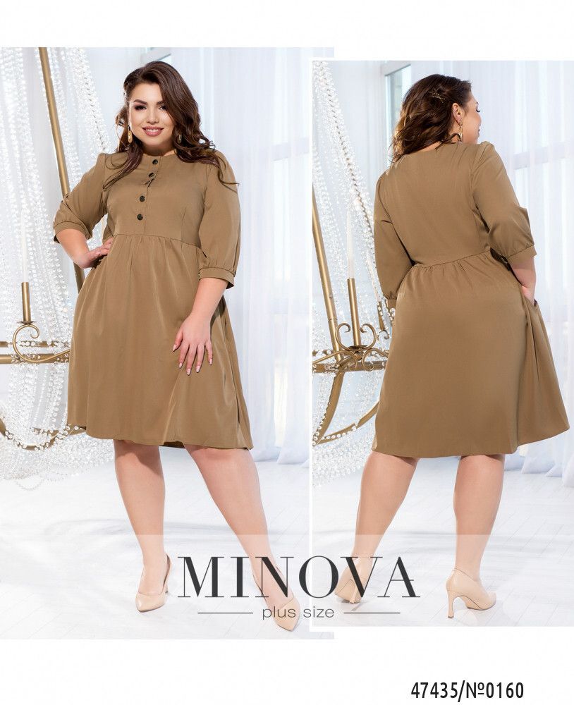 Платье 0160-бежевый Minova