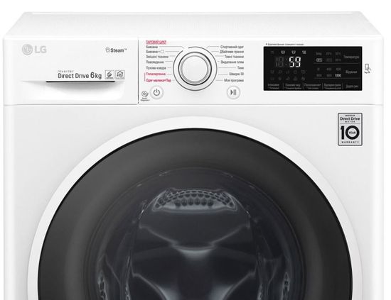 Стиральная машина LG F0J6NS0W