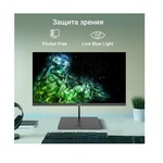 Монитор 23,8" Digma Progress 24A501F