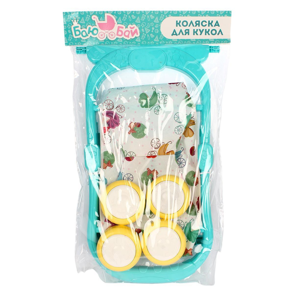Коляска д/кукол BTG-067-3