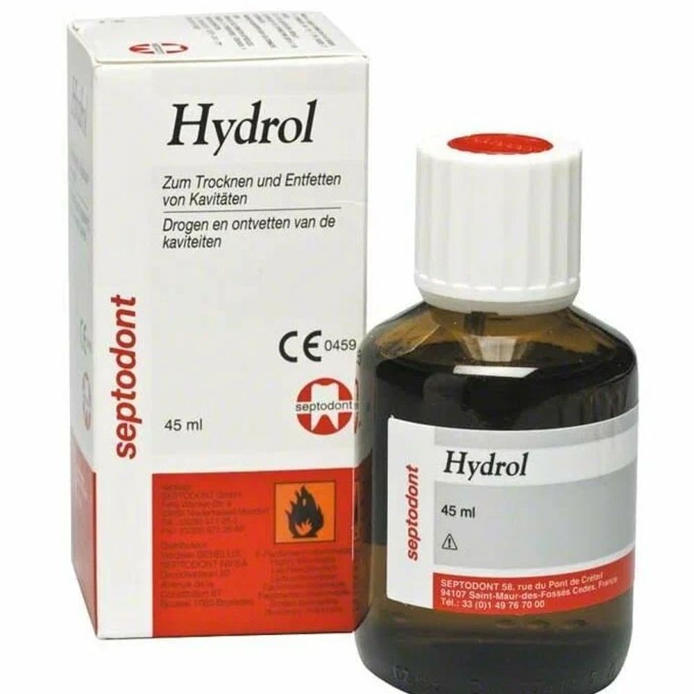 Hydrol (45 мл.) Гидроль, жидкость для обезжиривания и обезвоживания полостей
