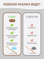 Музыкальные клавесы. Гимнастическая палка ЛФК.