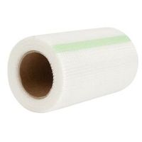 Лента строительная самоклеящаяся серпянка 150 мм 20 м