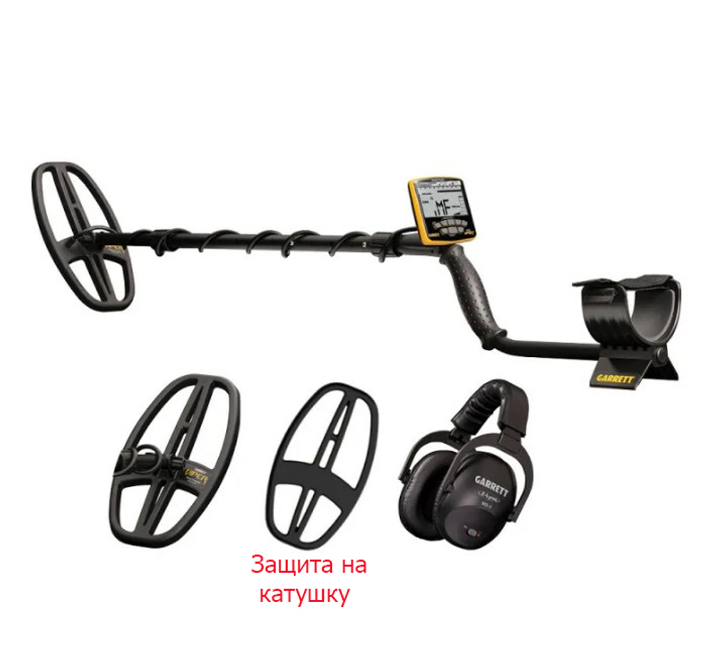 Металлоискатель Garrett ACE Apex + наушники MS-3 Z-Lynk (катушка 6x11 DD Viper)