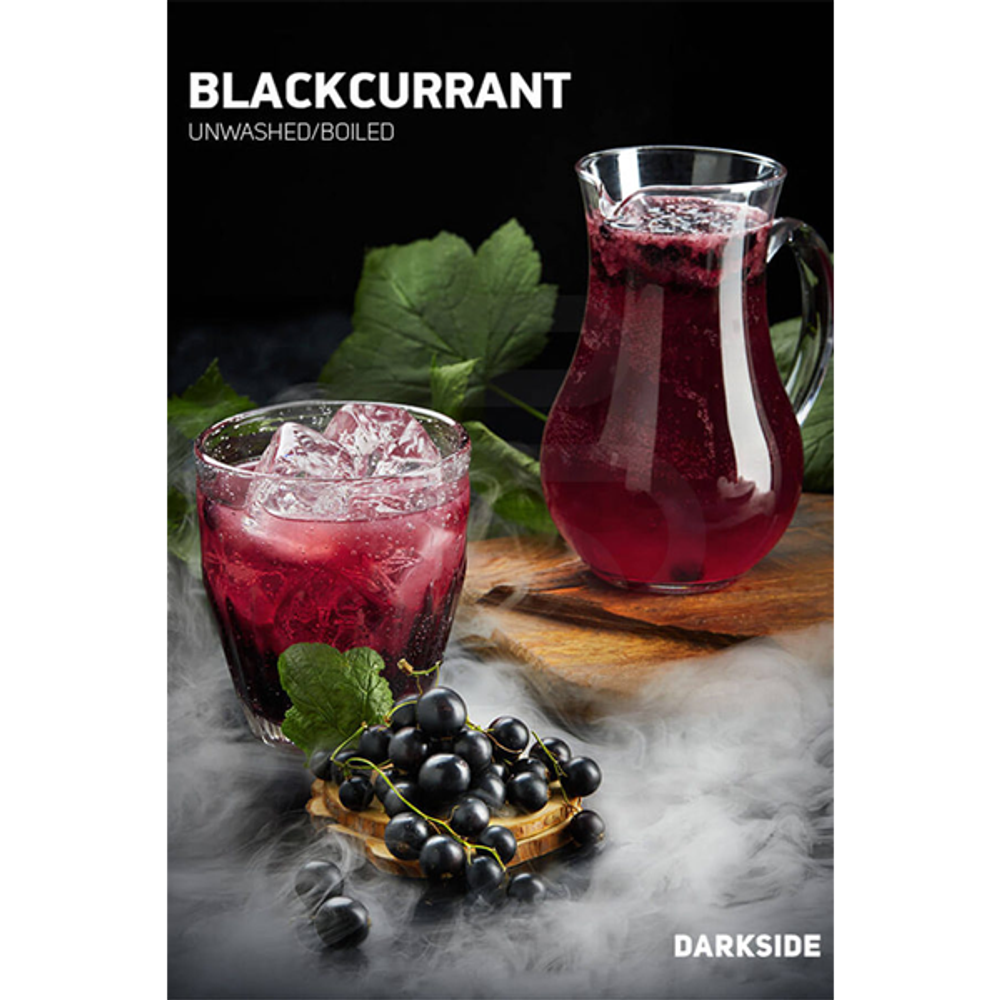 DarkSide - Blackcurrant (250g)