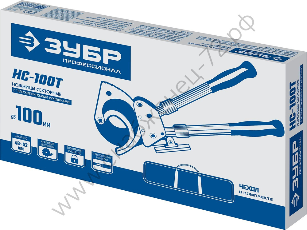 ЗУБР НС-100T d 100мм 270-440мм, Секторные ножницы, Профессионал(23353-100)