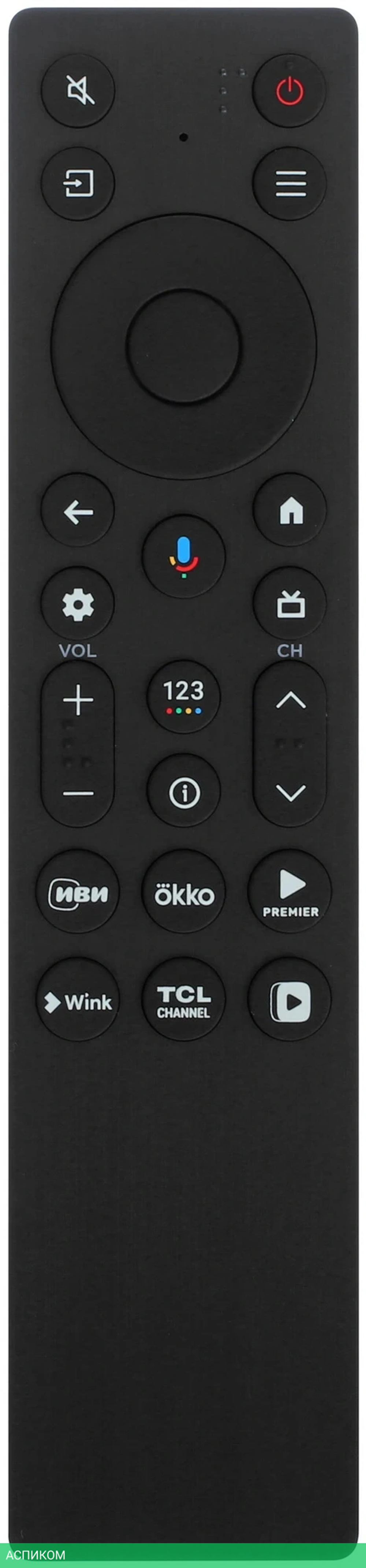 Телевизор QLED TCL 50" 50P7K