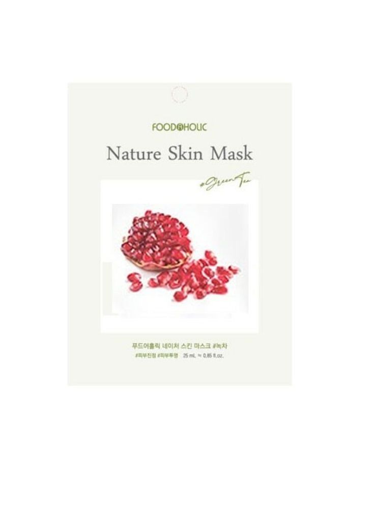 Тканевая маска с экстрактом граната FOODAHOLIC Nature Skin Mask Pomegranate