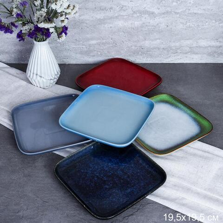 Тарелка квадратная 19,5х19,5 см /YT-101/ уп 26/