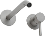 Смеситель для раковины Allen Brau Priority 5.31A03-BN никель браш