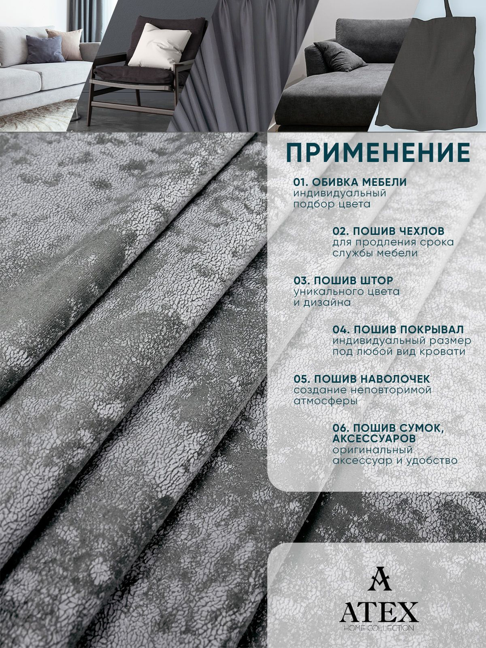 Мраморный кашемир ткань для штор интерьера и творчества 4м*3м