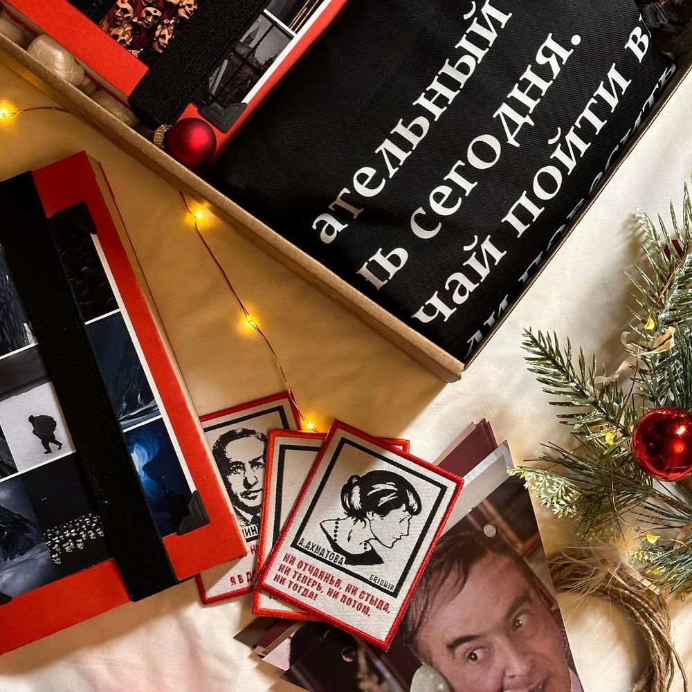 Книжный бокс MAXI