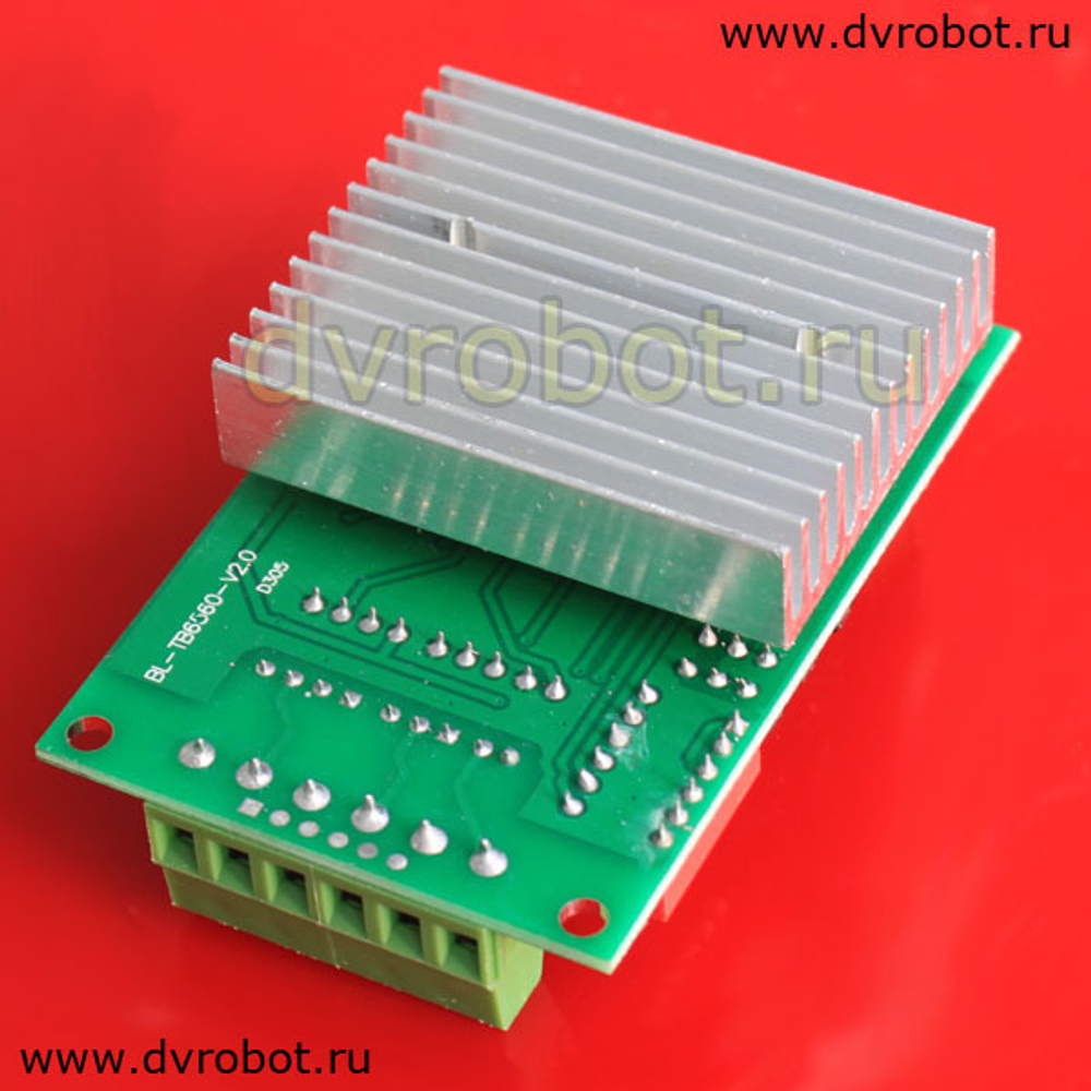 Драйвер TB6560 3А - 1.0