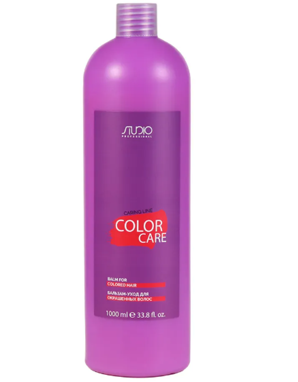Бальзам Caring Line для окрашенных Studio 1000мл