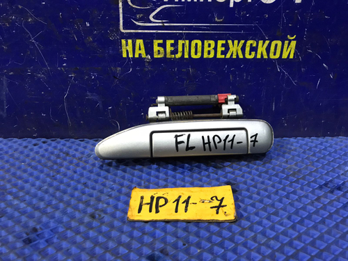 Ручка двери передней левой внешняя NISSAN PRIMERA 1998