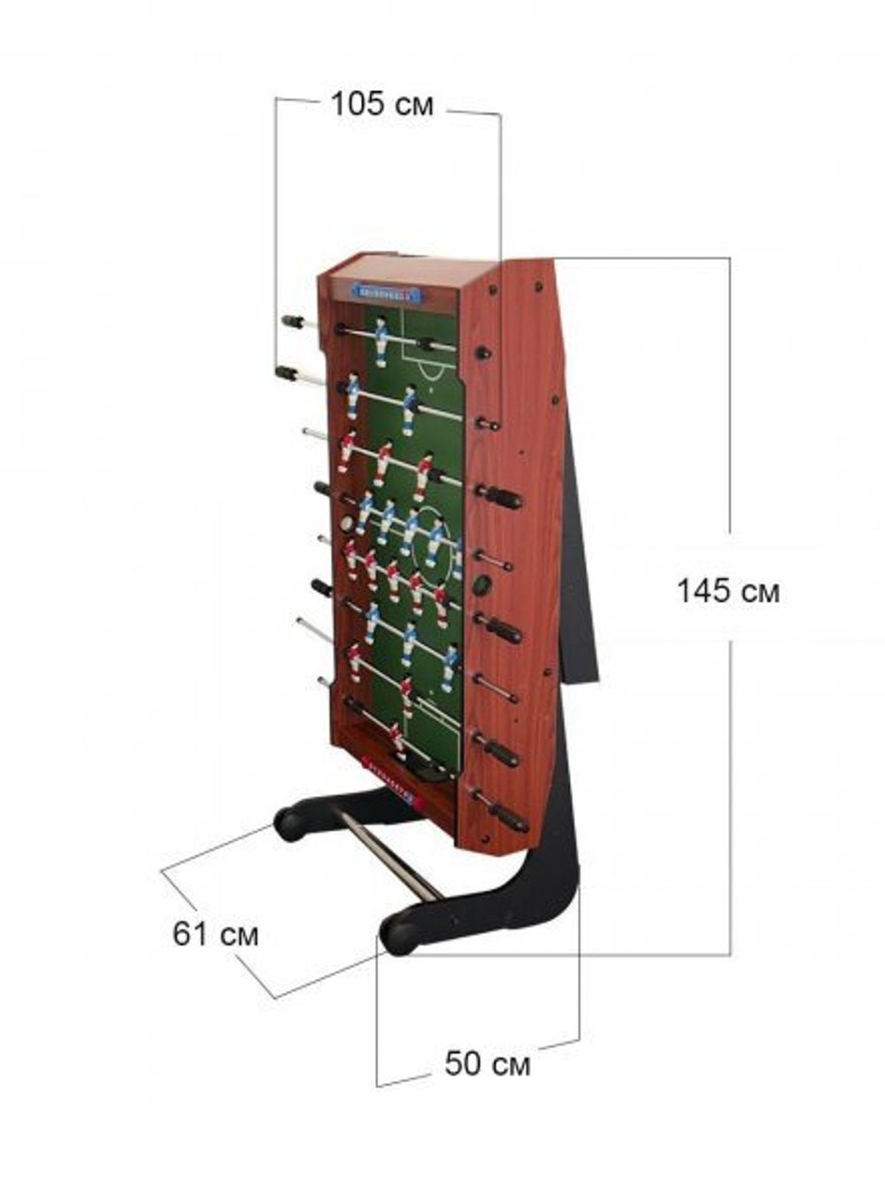 Игровой стол - футбол складной "Maccabi Mini" (121x61x81, махагон, складной)