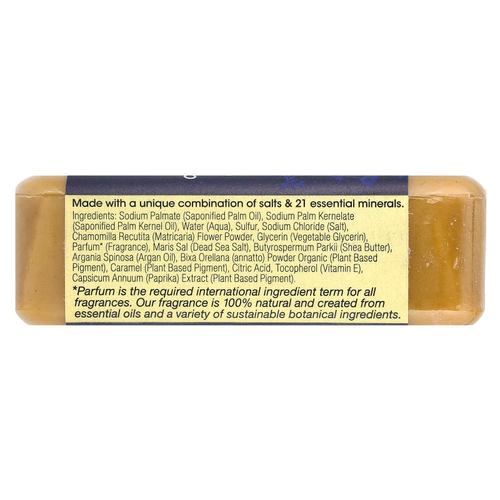 One with Nature, мыло с минералами Мертвого моря, сера и ромашка, 198 г (7 унций)