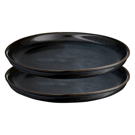 Набор тарелок 2шт 21см Liberty Jones Cosmic Kitchen