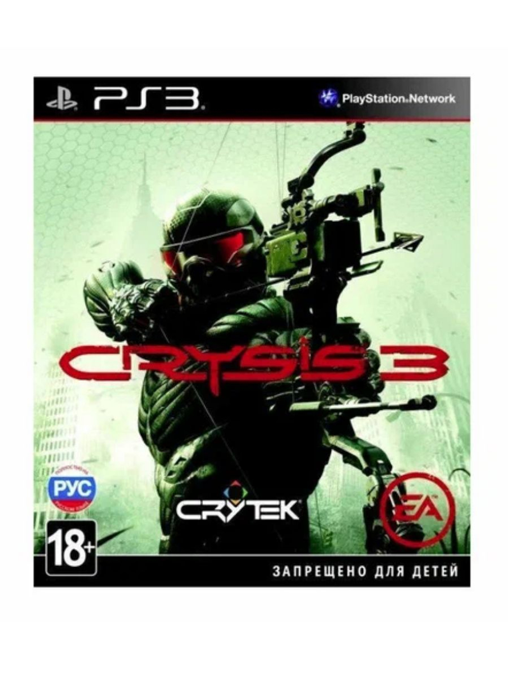 Игра для PS3 Crysis 3 (PlayStation 3,Русская версия)
