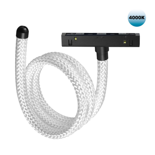 Светильник трековый для низковольтного шинопровода Novotech RAMO 359333 KONST NT24 000, 14W 4000K 1м