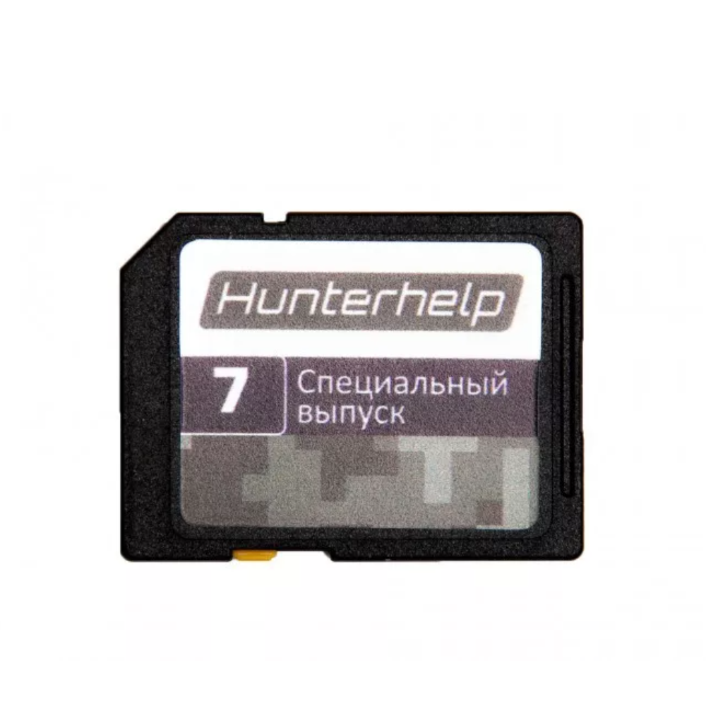 Карта памяти для электронных манков Hunterhelp, Фонотека № 7 Вся фонотека Hunterhelp на одной карте